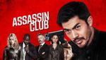 Assassin Club