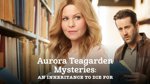 Aurora Teagarden Mysteries: An Inheritance to Die for